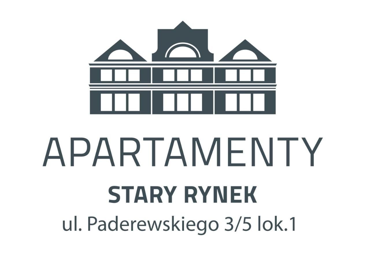 Апартаменты Apartamenty Stary Rynek Paderewskiego Познань